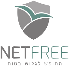 סינון (NetFree)