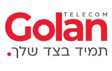 גולן