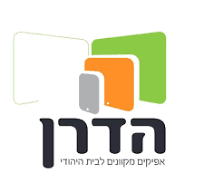 הדרן